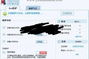 国产v网站,探索中国网络文化新篇章