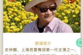 亚洲国产青草视频,探寻东方田园风情