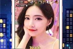 国产精品看视频