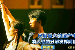 久久国产电影在线观看