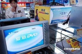 国产javHD,引领高清影视体验的国产创新之作