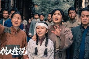 人成国产,探寻国家发展的源动力与未来路径