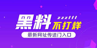 国产视频在线看,国产深夜福利在线播放,国产精品第6页,国产青色,天天综合网国产,久久国产热视频,国产在线第二页,国产在线视频精品,国产码在线,国产打屁股,国产成人亚洲综合
